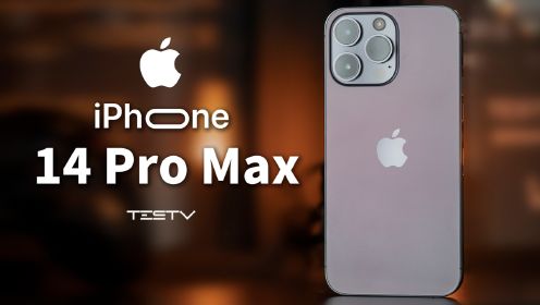 [图]归于平凡，想知道乔布斯怎么看？iPhone14 Pro Max【值不值得买第572期】