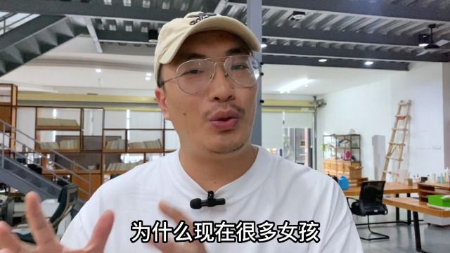 泡泡染明明是垃圾,为什么这么多人染