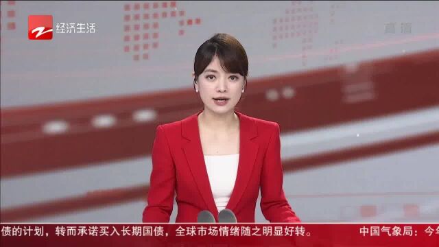 杭州:武林门码头十一亮相 运河游上新