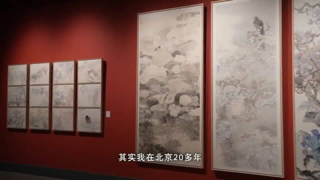 《寻迹思远》—莫晓松中国画作品展,敬请关注!##创作灵感 ##画画 #持续关注持续精彩 #精彩片段