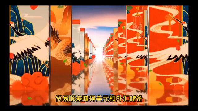 复盘2022年下(国内篇)