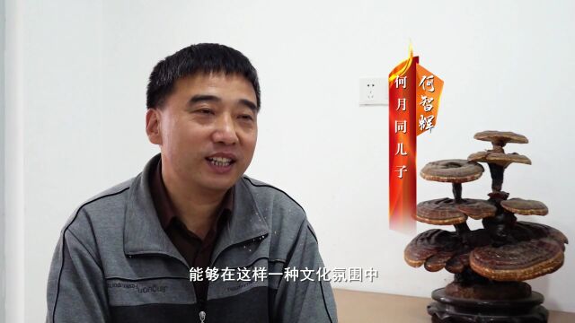 美丽庭院风采展④│文明家风润人心