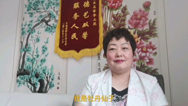 人民币具有两个功能,支付功能,赚钱的功能,用好两个财富倍增?