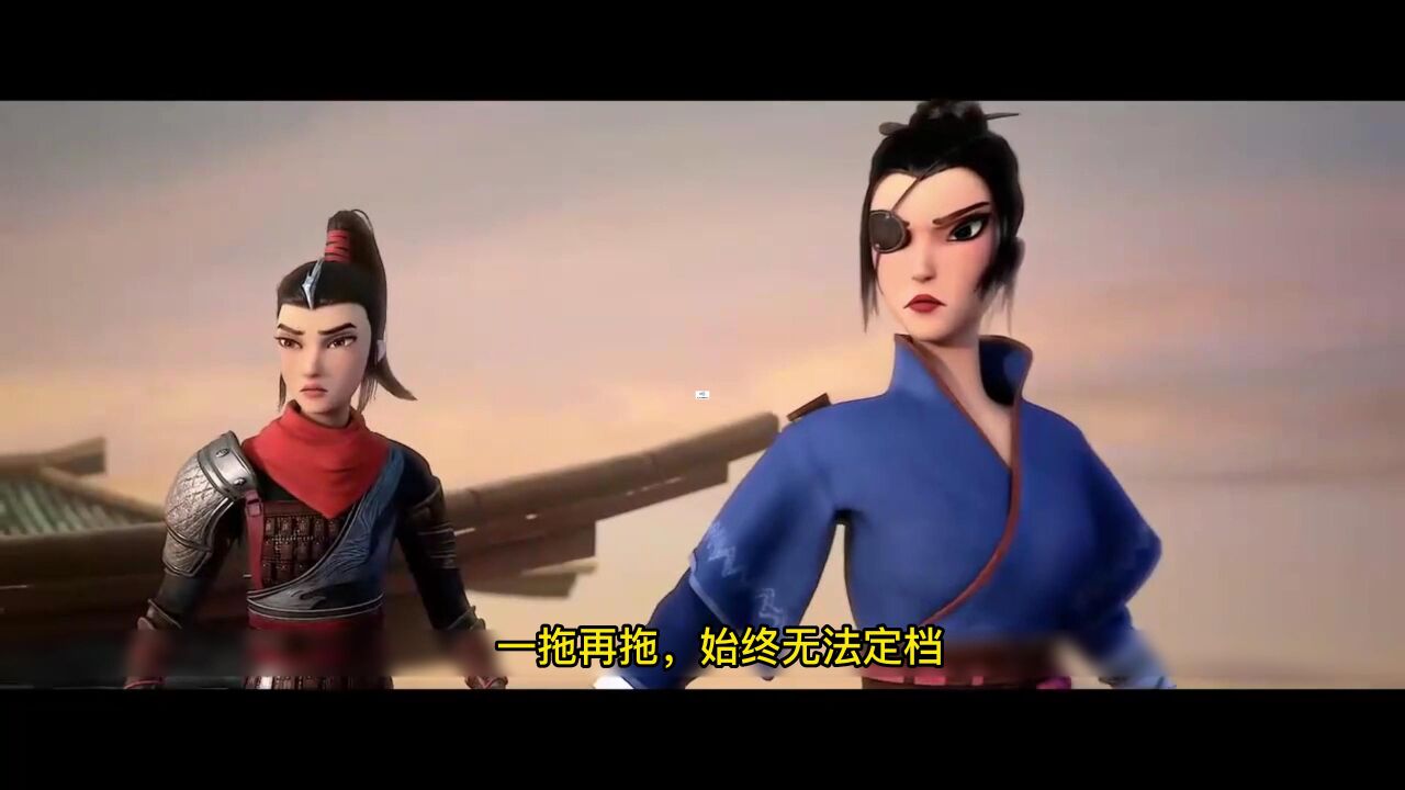 国漫《木兰.横空出世》抄刘亦菲《花木兰》场景,蹭迪士尼热度?-国漫一直在进步,进步的路上总有坎坷_腾讯视频}