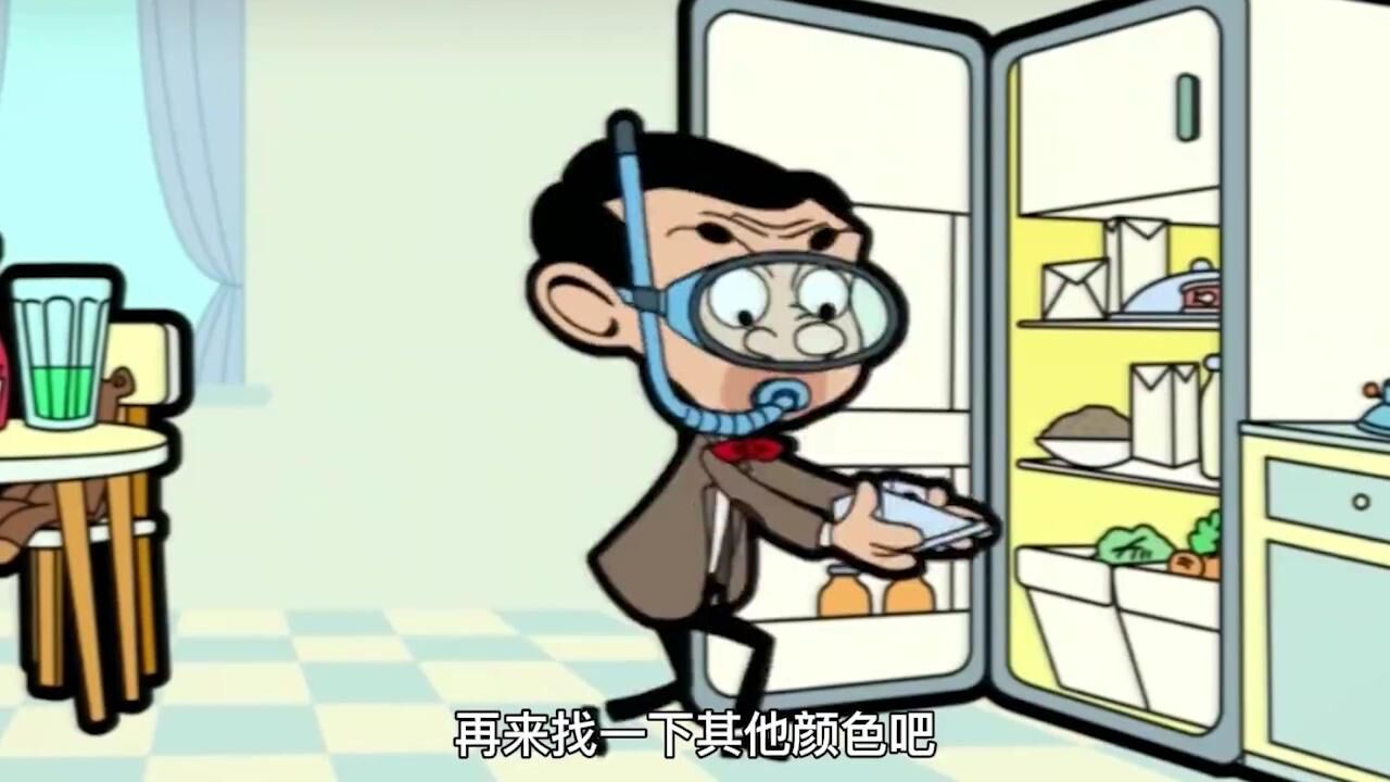 憨豆先生动画:憨豆头一次坐游轮,走路摇来摇去,把孩子们都逗笑了_高清1080P在线观看平台_腾讯视频