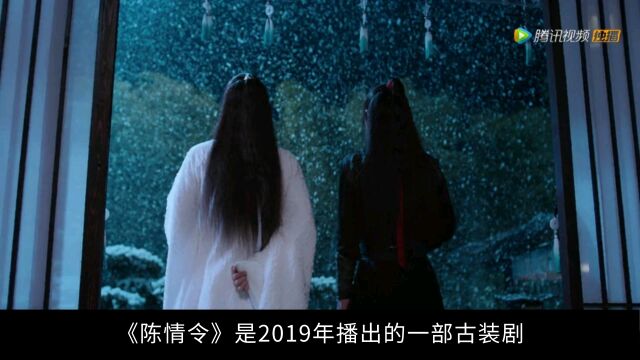 陈情令:10大主演现状,肖战王一博成顶流,2位女配演女主