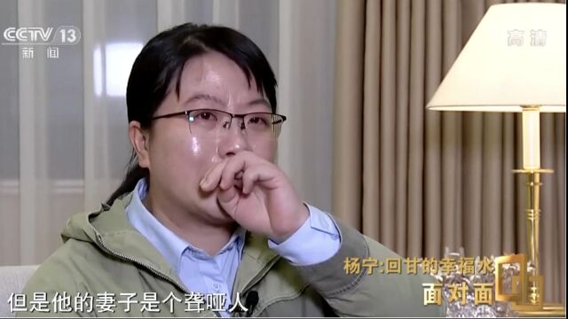 为了发展新产业 她不惜卖婚房筹集资金