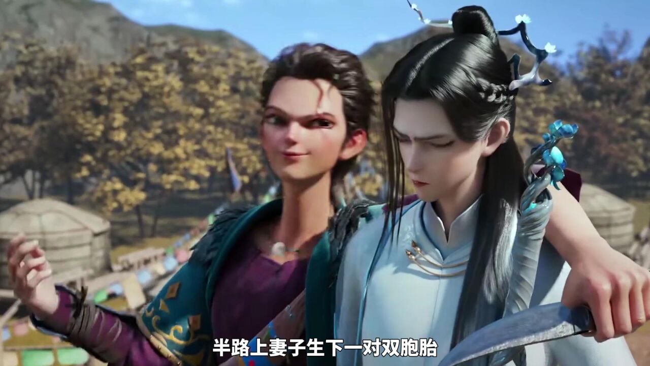 玉郎江枫带着妻子一路逃亡,可最后终究是天不遂人愿—— _高清1080P在线观看平台_腾讯视频