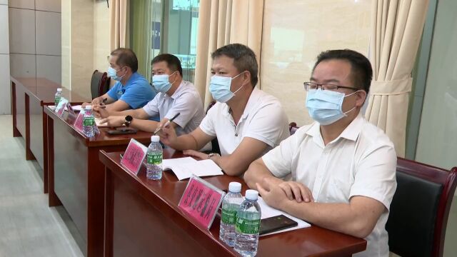 广东省、湛江市相继召开防御台风“纳沙”视频工作会议