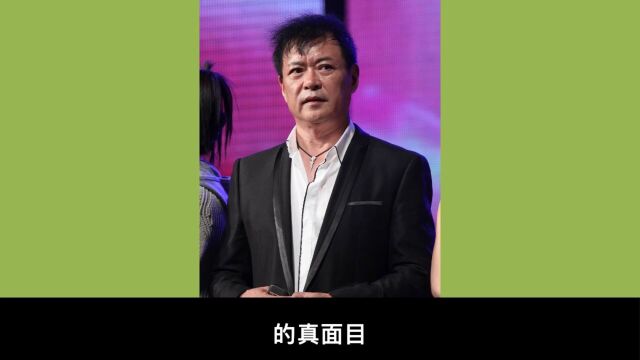 迟志强68岁生日,当年爆红,如今低调,但豪车名表一样不少