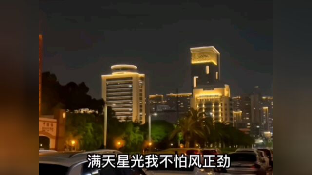 无论生活多忙碌,记得偶尔停下脚步看看身边的美景,听听喜欢的音乐,放松一下心情,你会发现生活如此美好