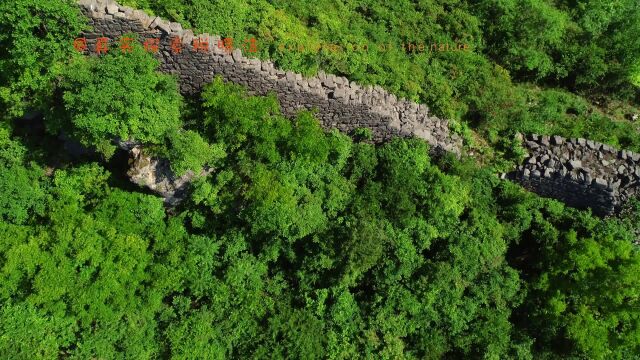 航拍汉江107 金钱河流域北山寨“长城”A 湖北十堰市郧西县 2022 05 06