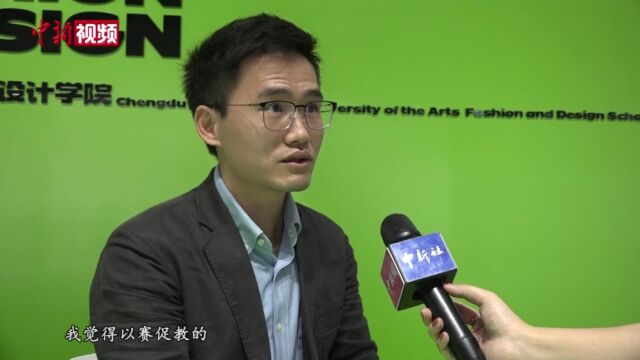 成都职业教育:通过现代学徒制为“中国制造”培养大国工匠