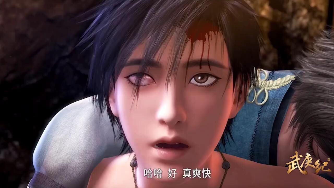 《武庚纪》武庚绝望之际,遇到了大祭司帮他救治白菜!_高清1080P在线观看平台_腾讯视频