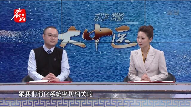 隐形杀手:幽门螺旋杆菌