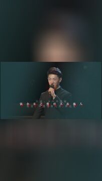 中国少年说,这才应该是这个时代的声音,诸君且听,那一声龙吟,正是这个国家的咆哮!怒吼吧,我的同胞们!