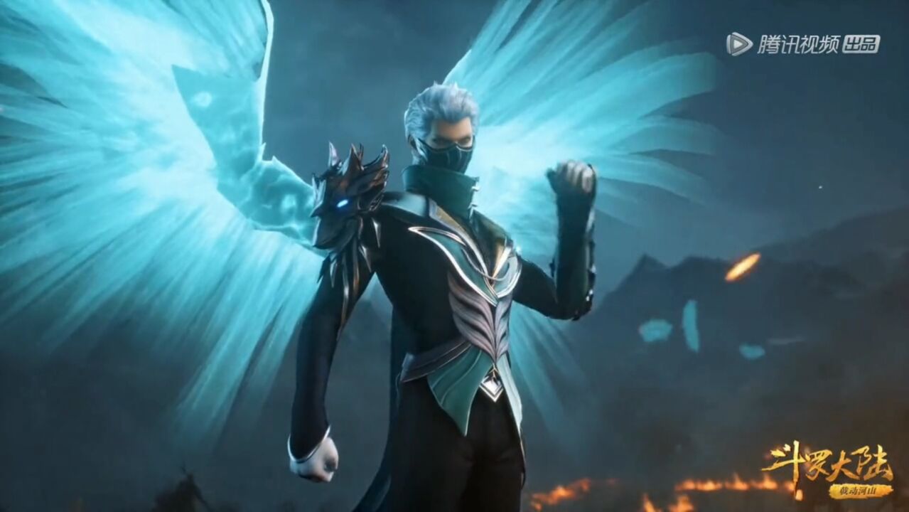 《斗罗大陆》精彩高光片段_高清1080P在线观看平台_腾讯视频