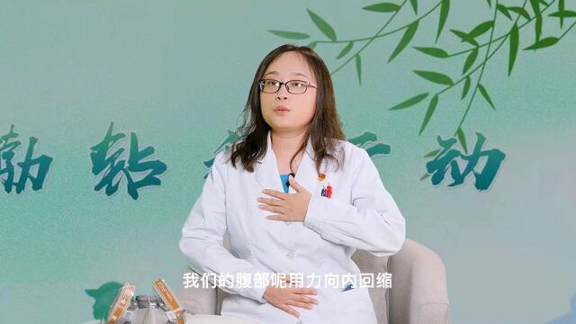 健康讲坛 职业病防治