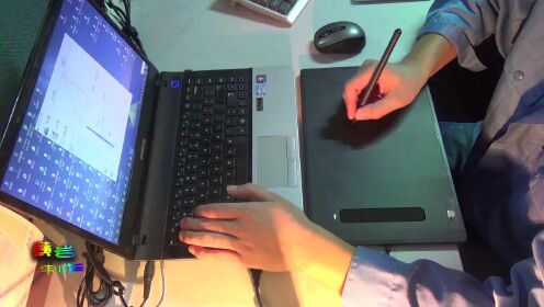 汉王笔酷学驱动软件安装 电子白板 签名按键设置使用视频
