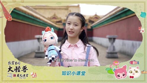 汉字侠·神奇汉字星球_07_少儿_动画片大全_腾讯视频