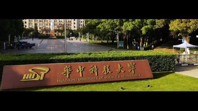 栽好梧桐树 诚待凤凰来 | “博聚楚天ⷥ…𑧭‘荆彩”2022年度湖北省博士后引才空中宣讲周马上开播!