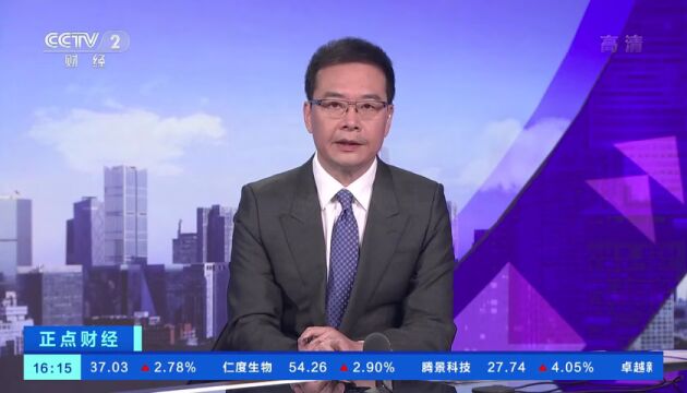 卖爆了!这类小家电,今年预计销量将达645万台,价格从5000元降至千元内!你家有吗?