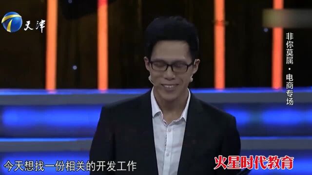 28岁小伙曾担任数学老师,善于用有趣的方式,引导学生爱上数学