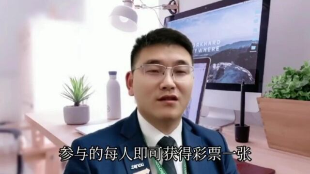 游戏规划路线