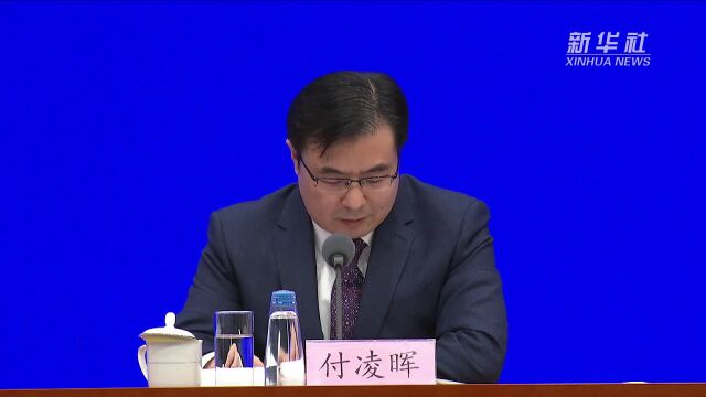 国家统计局:第四季度国民经济将继续保持稳定恢复态势