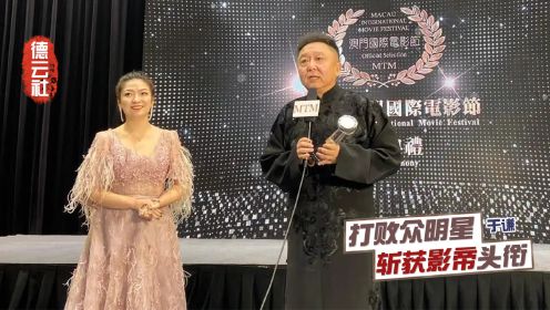 于谦究竟有多牛？打败吴京等7位影咖荣获影帝，穿着大褂上台领奖