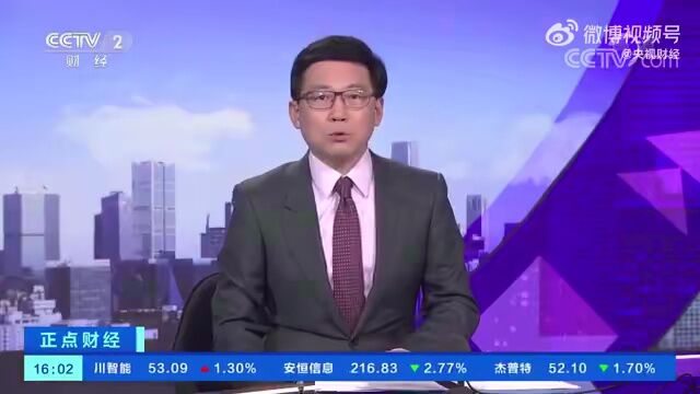 速递丨今年前10月水路货运量、货物周转量同比分别增长4.8%和5.5%