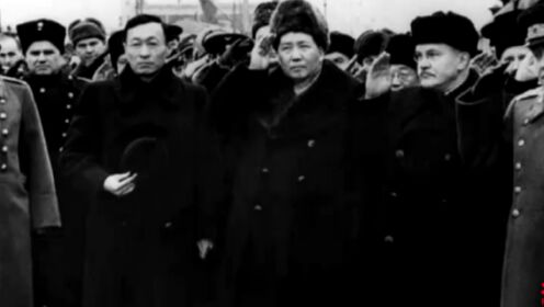 珍贵影像！1949年12月16日，毛主席到达莫斯科北站下车影像