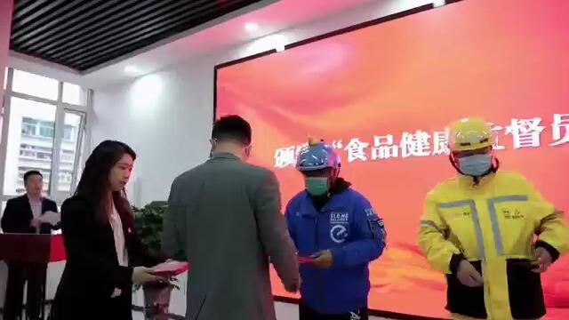 芝罘区启动“新心永向党 奋发新征程”党的二十大精神进新就业群体活动