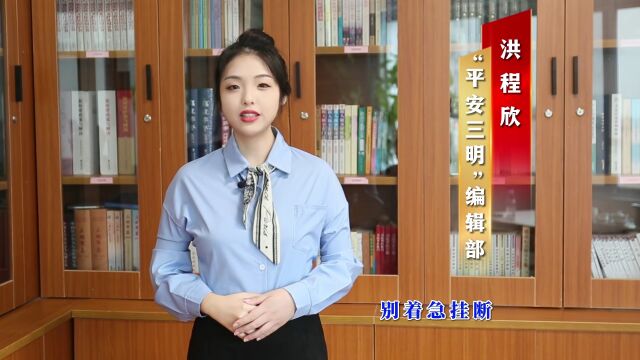 喜报丨三明市检察院“党旗红 检察蓝”党建服务品牌被确认保留为市直机关 “新时代党建服务品牌”