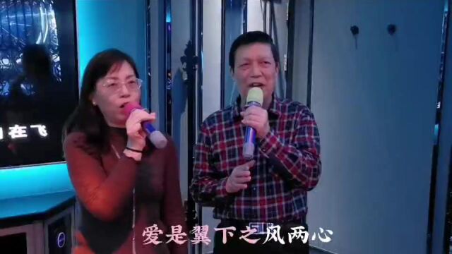 美丽神话留影与五月合唱