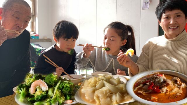 简简单单家常菜,吃出幸福的味道,生活不紧不慢,每天好好吃饭