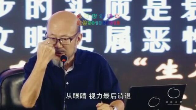 哈佛遗传学教授的抗衰秘籍,生理年纪可年轻20岁!