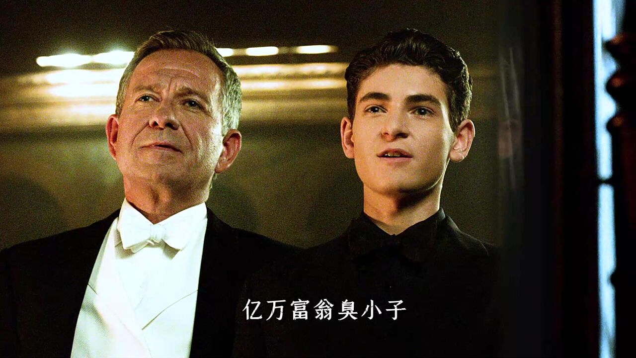 可恶,又被他装到了!_腾讯视频