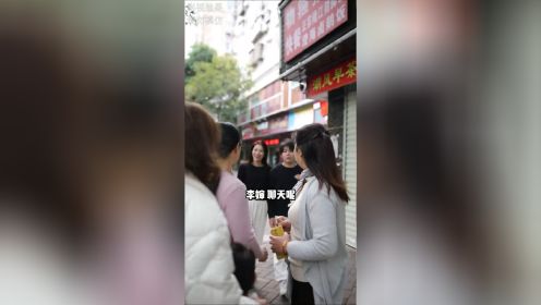 《主妇的致命反击》第25-27集：常心悦开始复仇计划