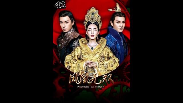 第42集|天泪传奇之凤凰无双全集解说,太后被害. #宫斗剧解说 #持续更新中下集更精彩