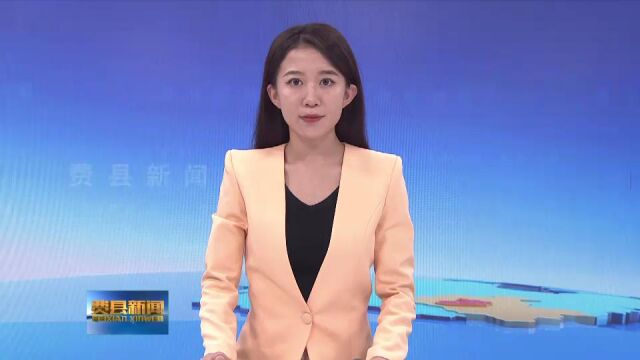 王志远:新青年回乡创业 让“费县草莓”热销四方费县新闻网