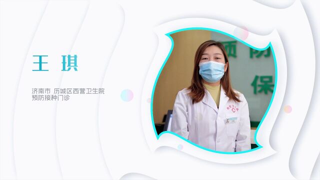 为什么要提倡女性朋友尽早打HPV疫苗?