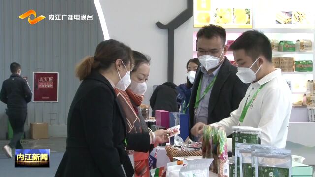 线上线下齐发力 我市参加第八届四川农业博览会成果丰硕