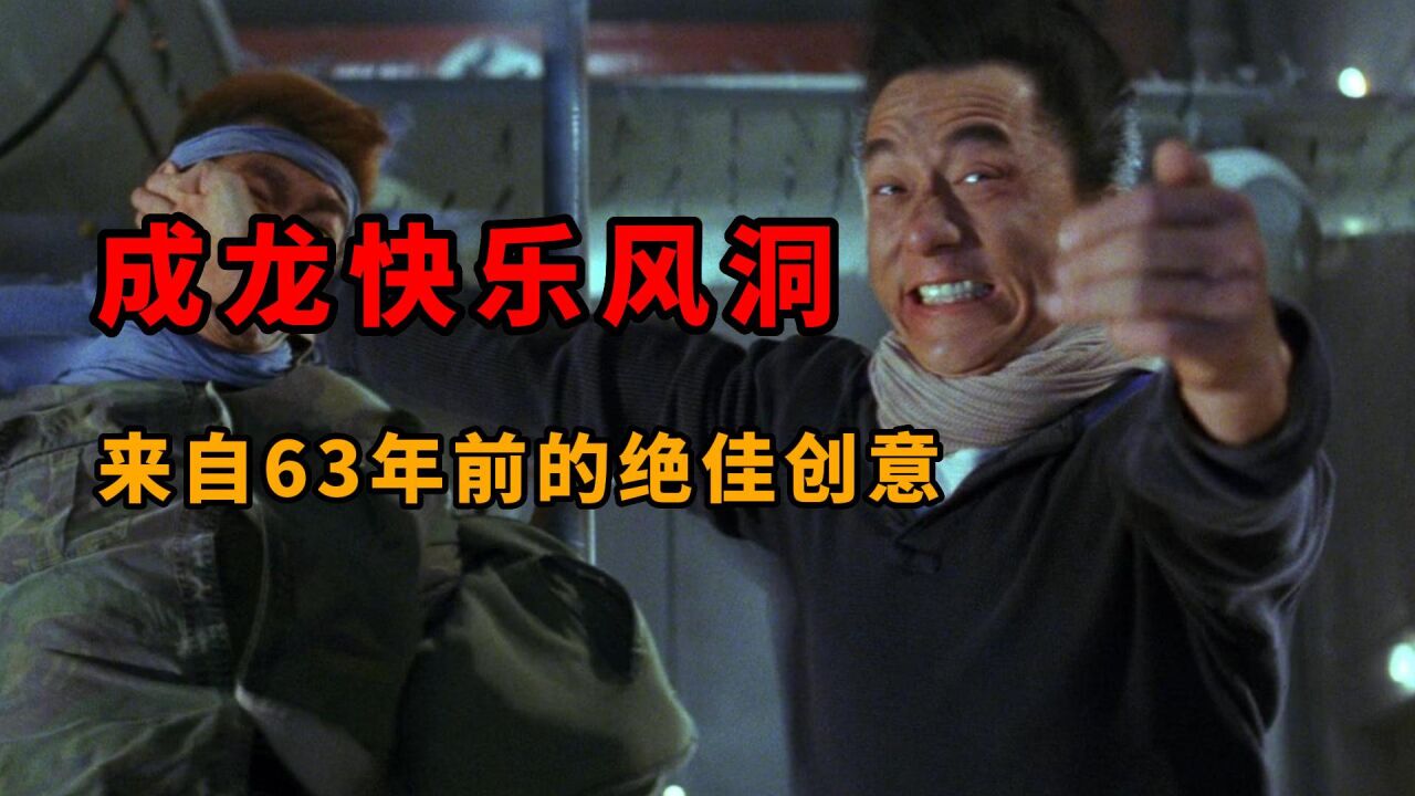 《飞鹰计划》动作戏幕后,主题曲歌词内涵丰富_高清1080P在线观看平台_腾讯视频