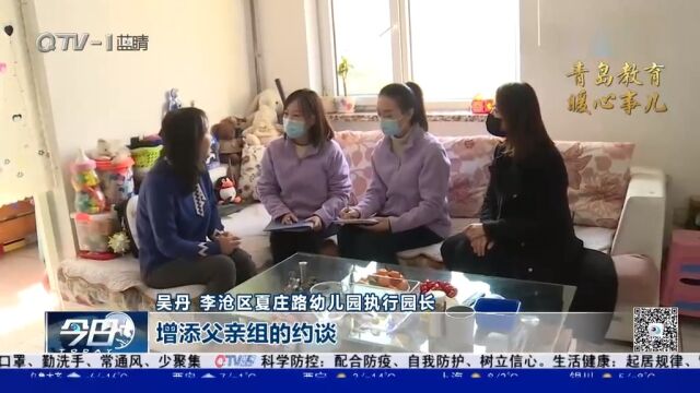 教育暖心事!加强家校联系,万名教师访万家