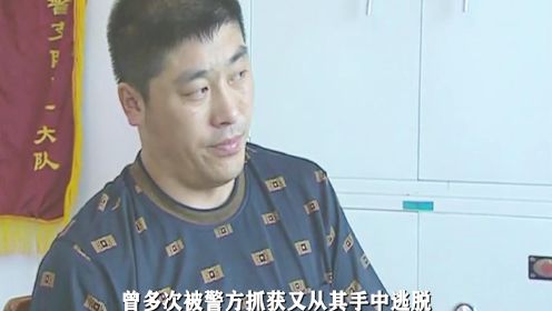 李哲再次从警察的眼皮子底下脱身