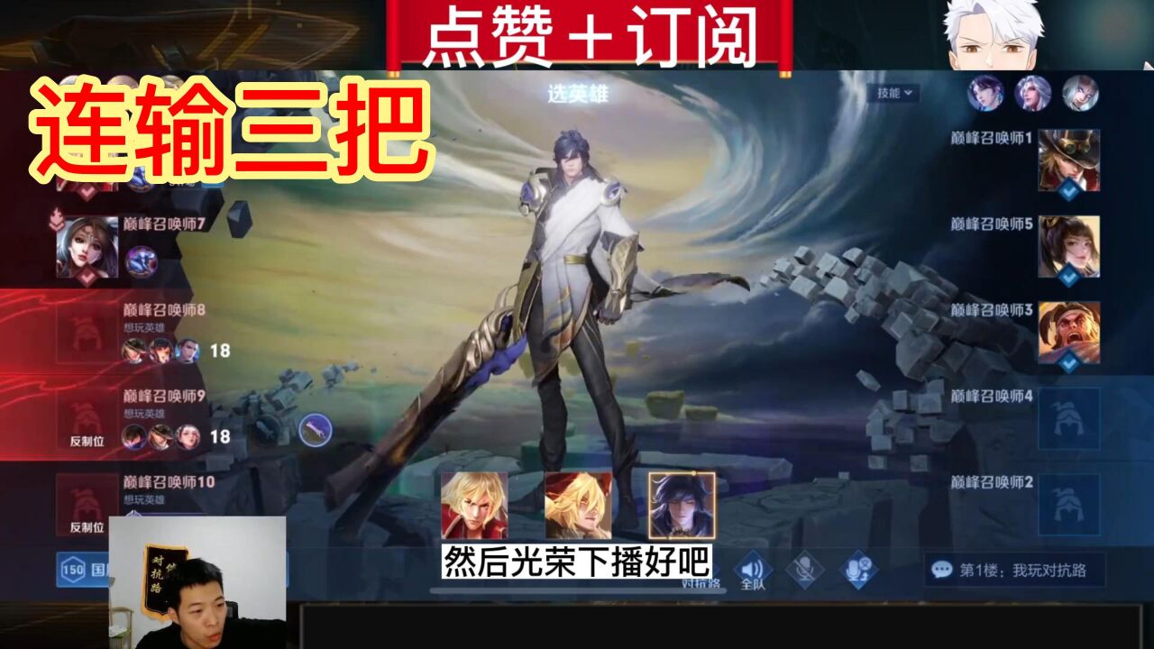 直播回放】铁根er来啦！ 2022年12月10日18点（2）_腾讯视频
