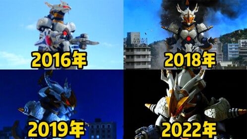 盘点六个不同时期的加拉特隆!你觉得哪个时期的最厉害呢?