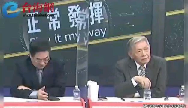 帅化民:你要不是中国人 话也别说 字也别写 年也别过了!