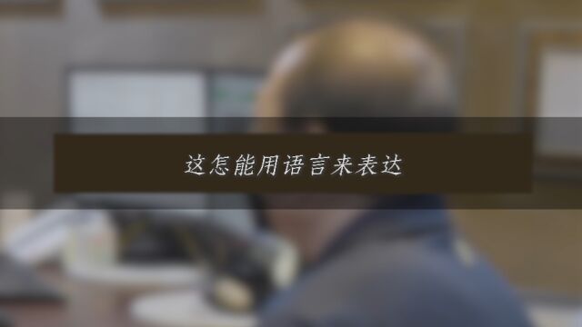 膨胀式植体后记42:韩国70岁男性假体植入7个月后的回访